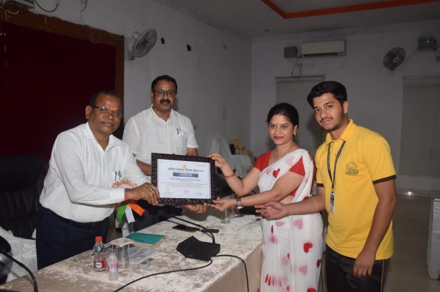 PSY Meritorious honor Sarguja Collectorate